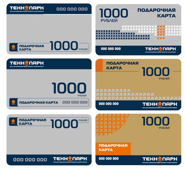 Банковская карта продажа Балаково банковская карта продажа Балаково